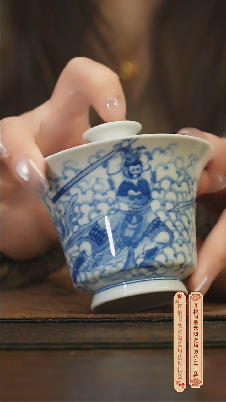 瓷片柴窑青花破价福利