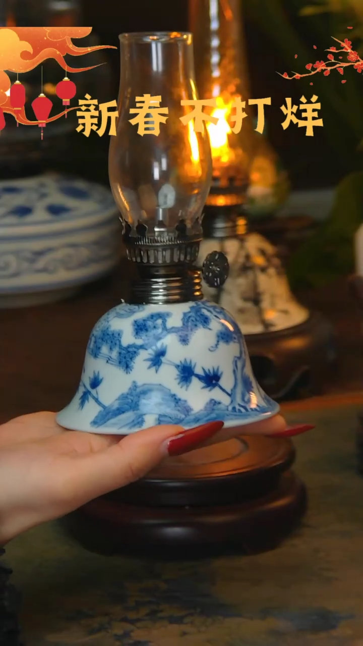 【闪购商品】景德镇陶瓷灯摆件