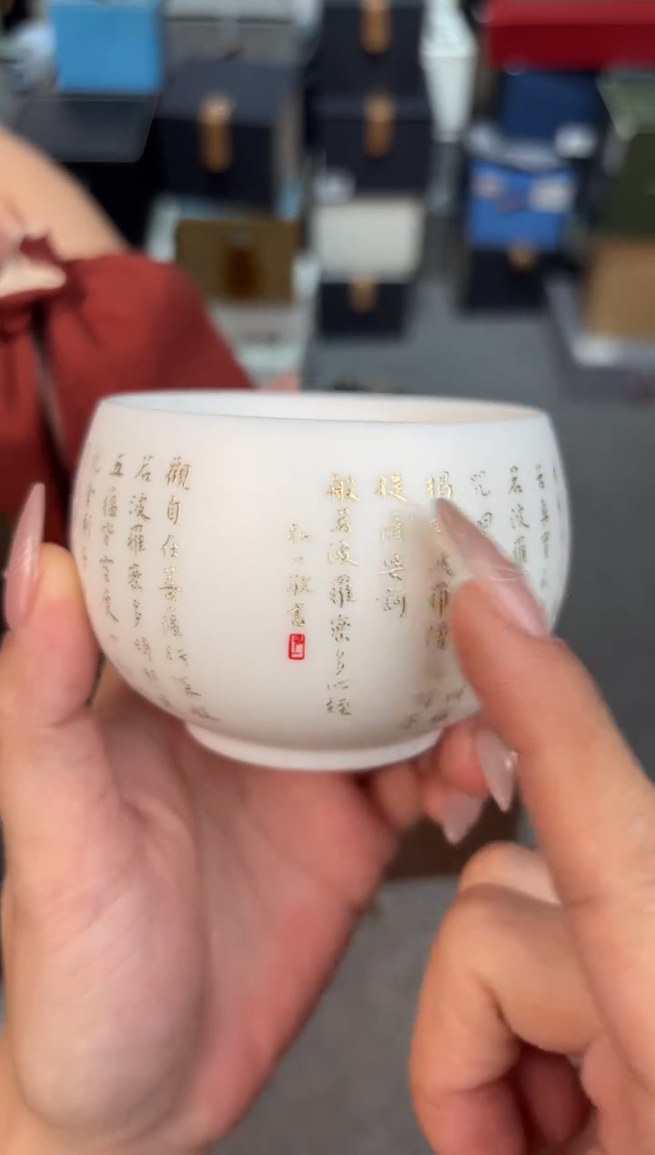 瓷片@@@@@@@@@@@@3738