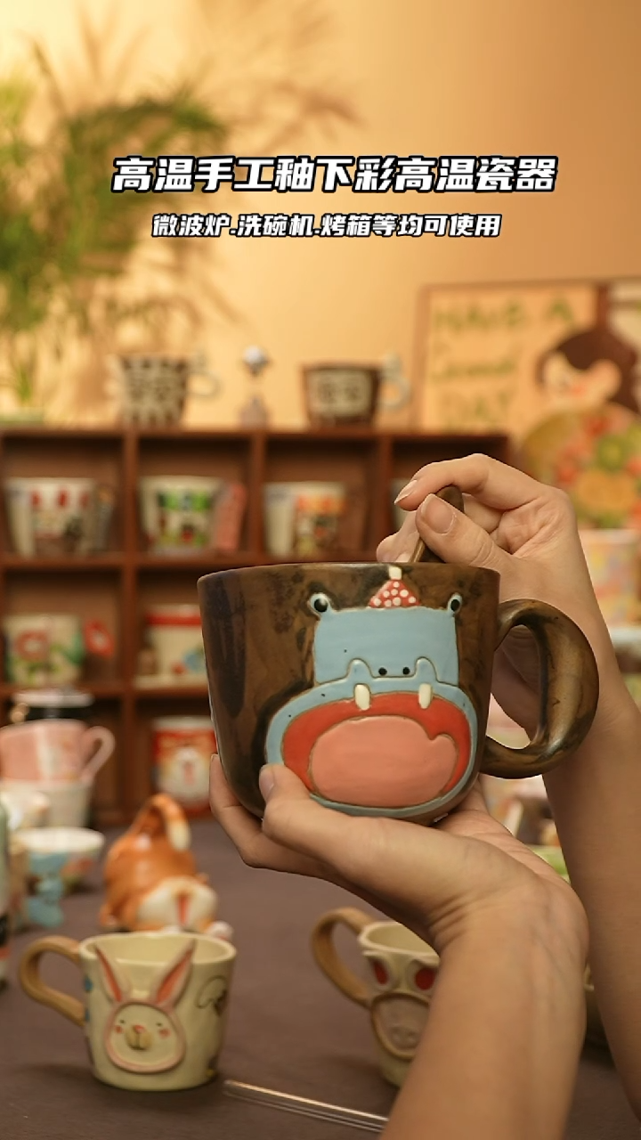 【闪购商品】陶瓷景德镇可爱文创@A426