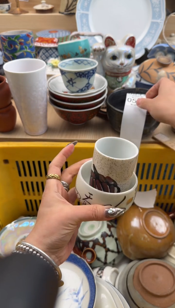 536默认微瑕，满20元包邮