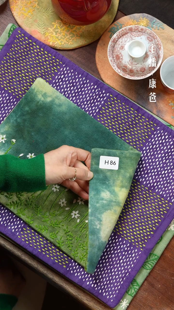 【闪购商品】摆件H86                