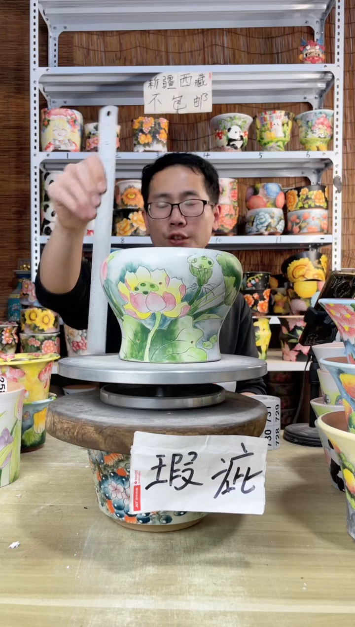 【闪购商品】摆件666陶花岛多肉陶瓷花盆罐——微瑕