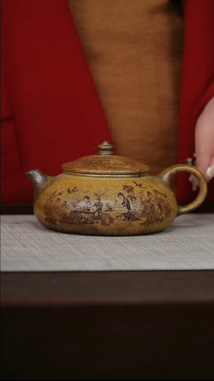 【闪购商品】宜兴原矿紫砂壶茶壶250C