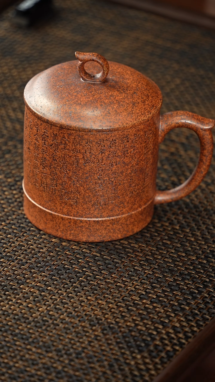 【闪购商品】紫砂茶杯非遗茶器-将进酒盖杯