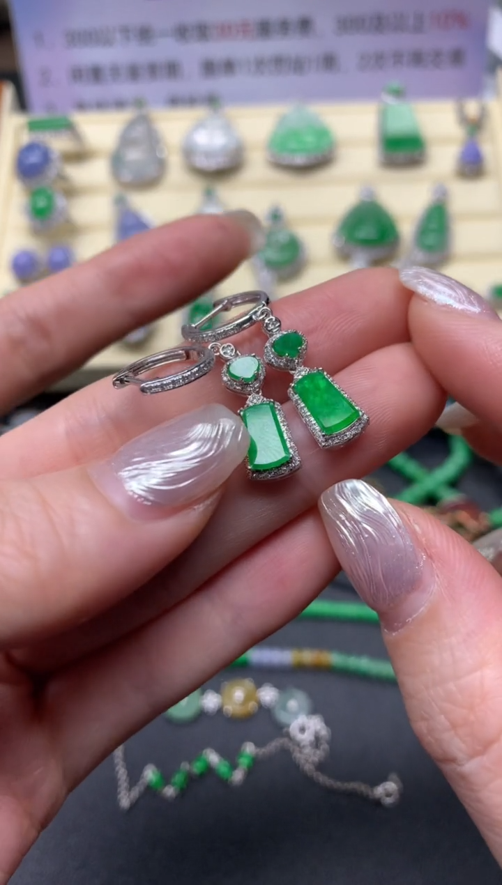 【闪购商品】翡翠耳饰18K金镶嵌耳饰|5800+580