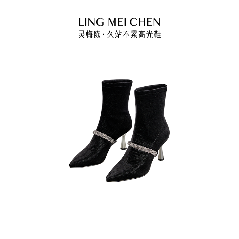【麻花辫】秋冬时尚百搭气质高跟尖头裸靴黑色显瘦弹力靴