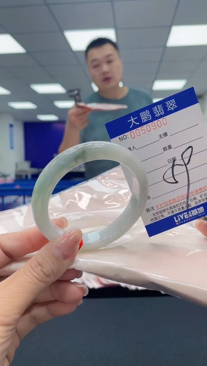 【闪购商品】翡翠手镯未镶嵌AAAAAAAAAA