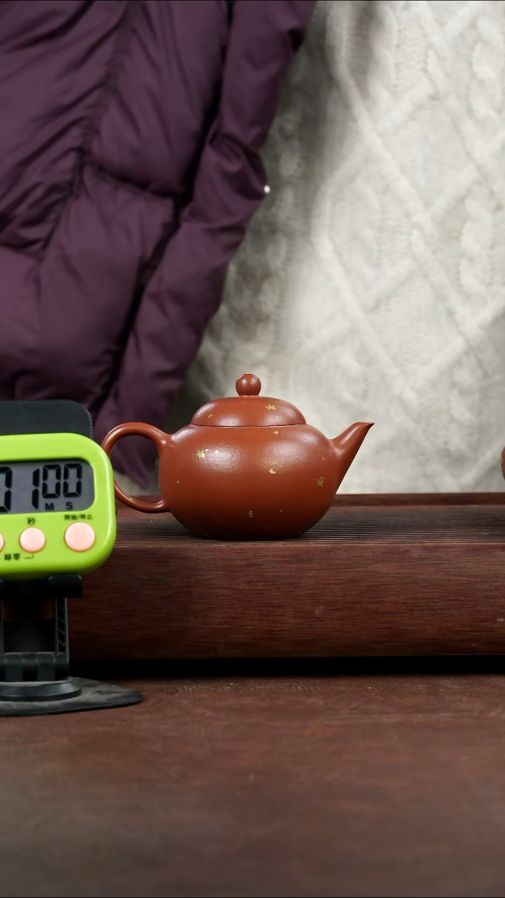 茶壶紫砂y****宝大红袍水平220CC