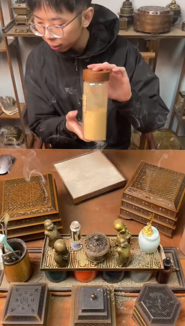 香粉日常海南沉香特惠口粮200克