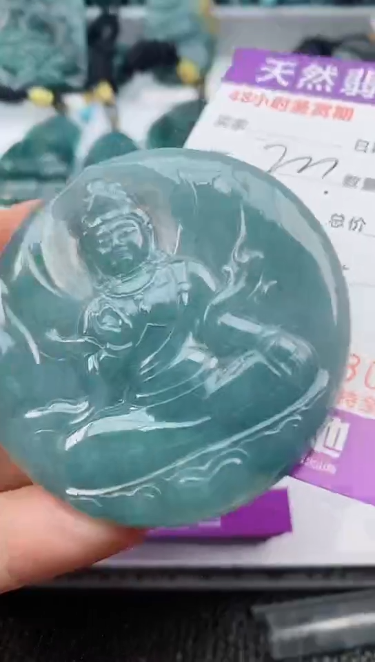 【闪购商品】翡翠颈饰未镶嵌          