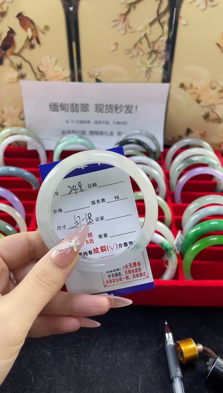 【闪购商品】翡翠手镯未镶嵌缅甸翡翠现货秒发248