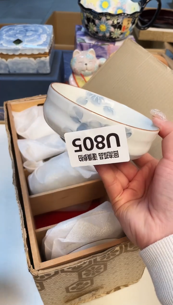 【闪购商品】3213213123213213