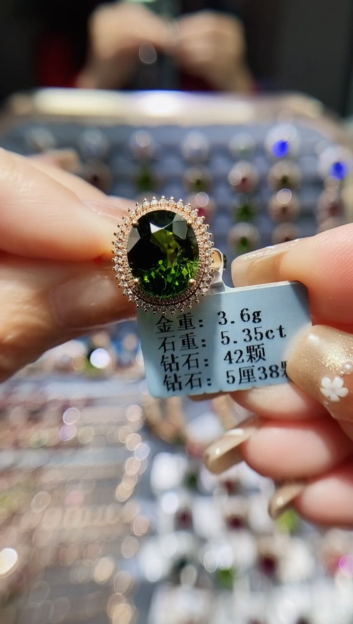 【闪购商品】碧玺戒指18K金镶嵌5.35.