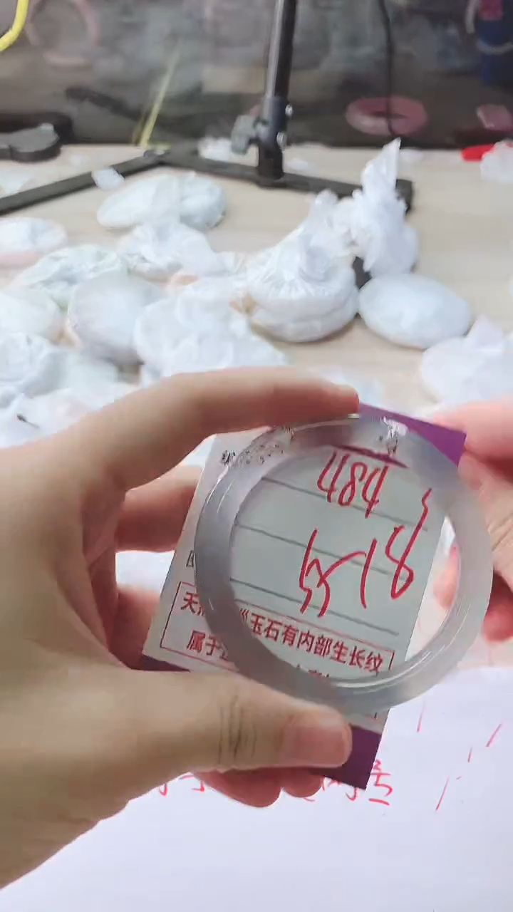 手镯玛瑙/玉髓未镶嵌484