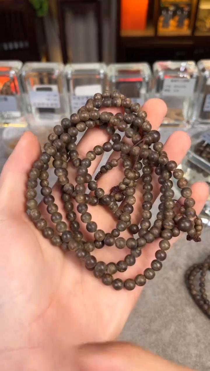 【闪购商品】沉香手串140号沉水文莱多样性发货1条
