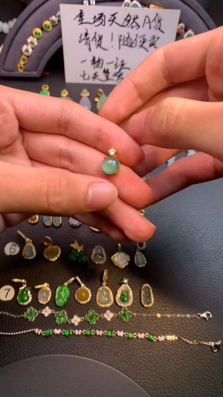 颈饰银S925镶嵌翡翠1