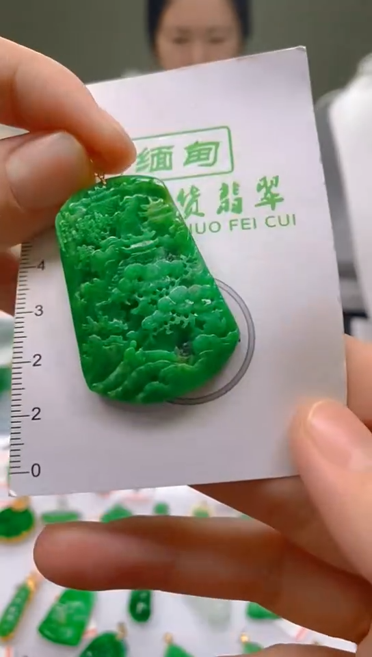 【闪购商品】翡翠颈饰18K金镶嵌新号开播，全场乱卖