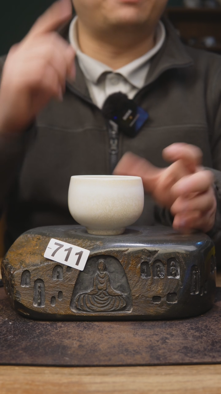 【闪购商品】甘石陶艺松针系列711