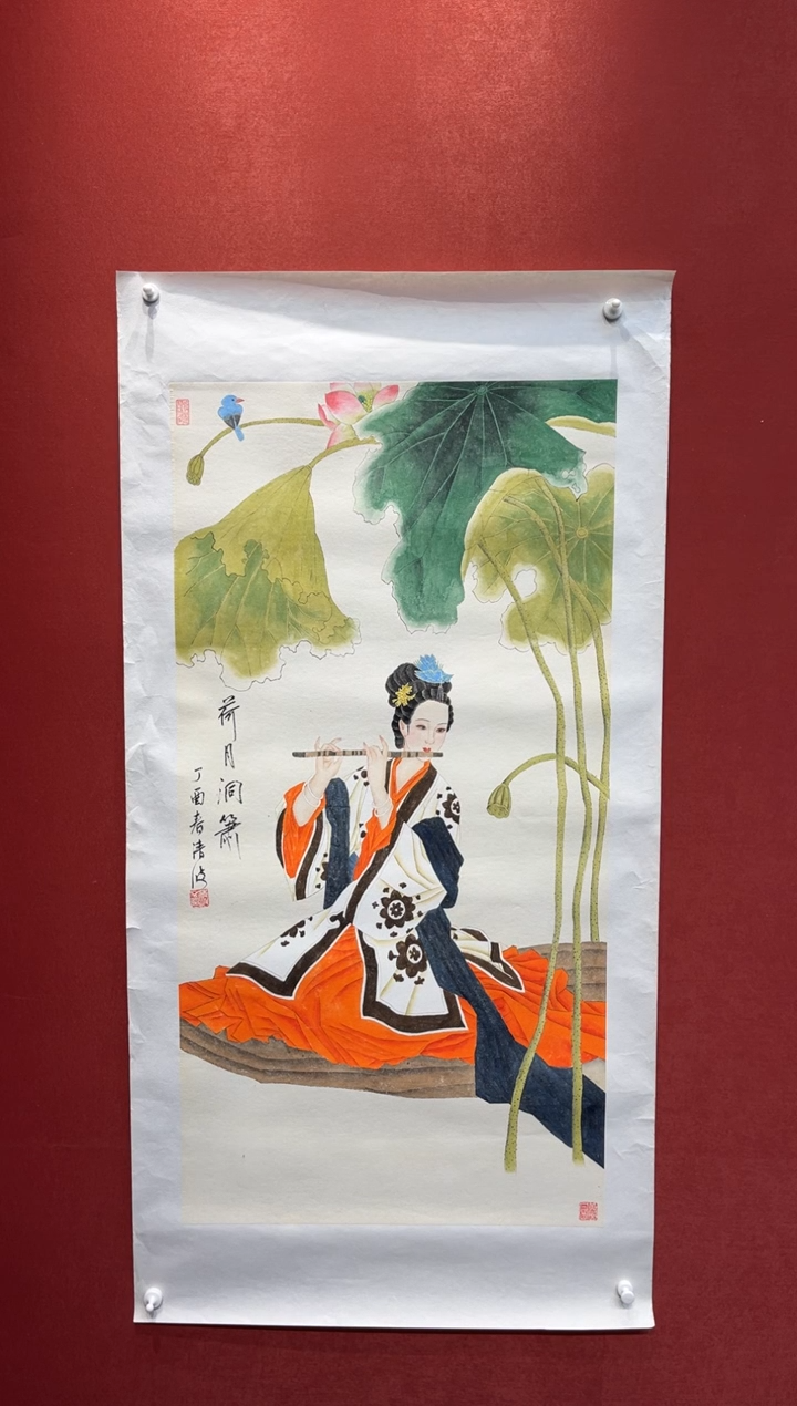 国画老师创作作品 1