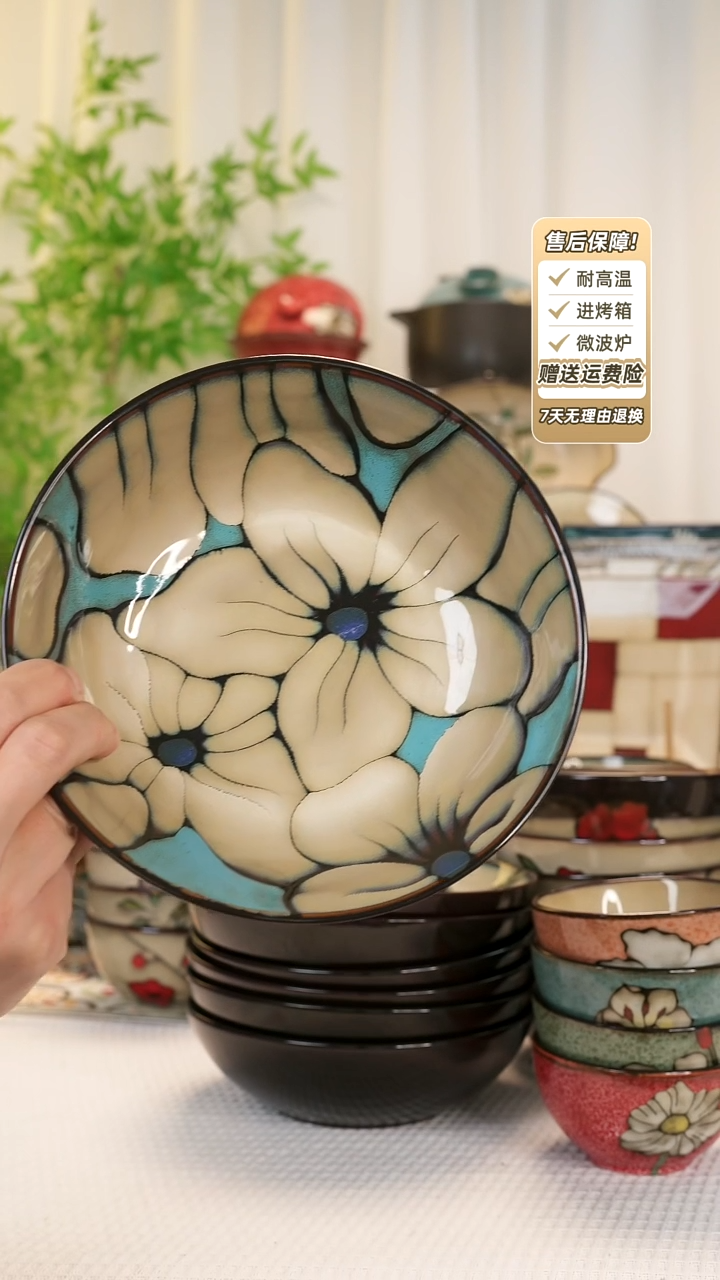 【闪购商品】8 寸碗1111111111111111