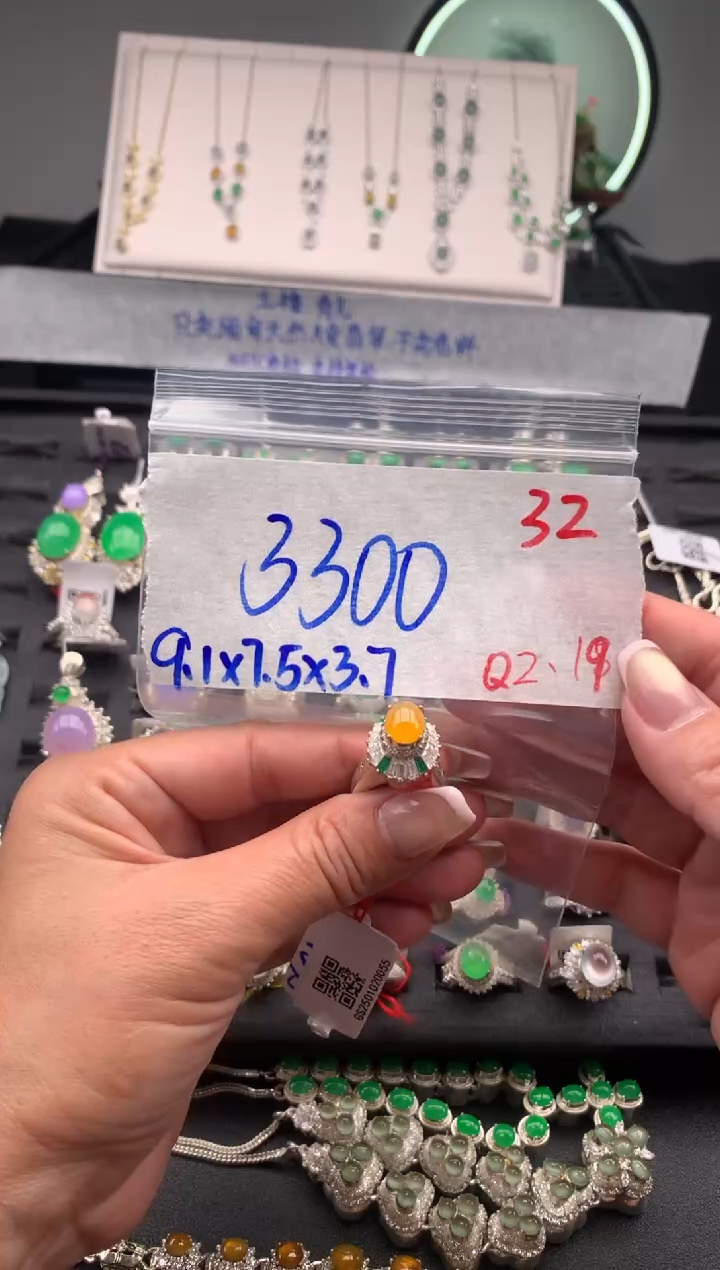 【闪购商品】定制翡翠未镶嵌毛货需精细抛光拍一发一