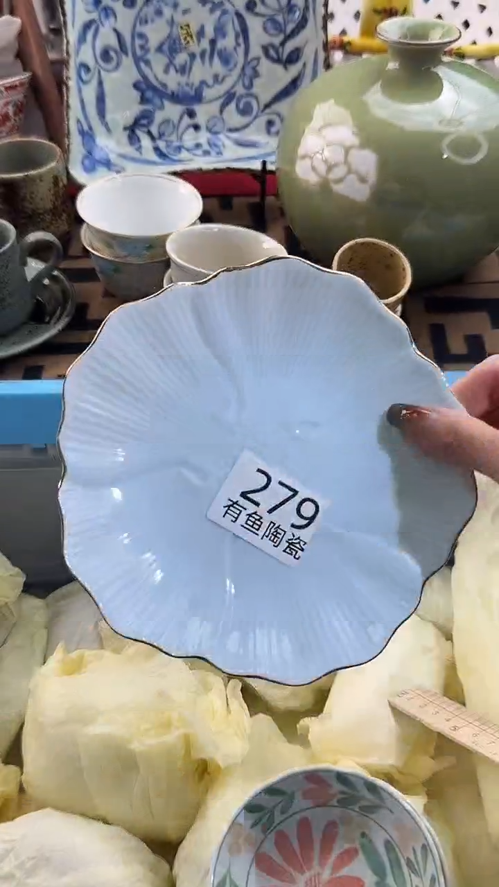 【闪购商品】碟日本回流瓷器捡漏