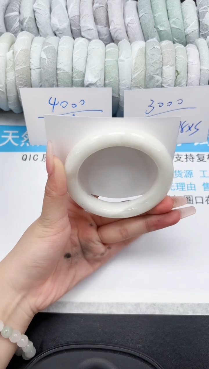 【闪购商品】和田玉（糖玉）手镯未镶嵌27-60