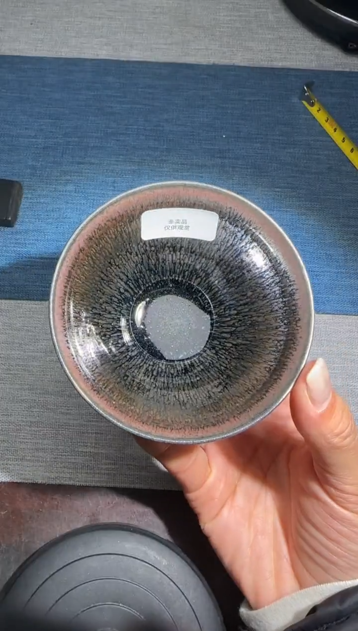 【闪购商品】茶盏暨子文高端收藏107