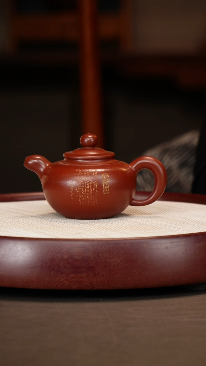 【闪购商品】紫砂茶壶道洪松鼠280c+马+竹画