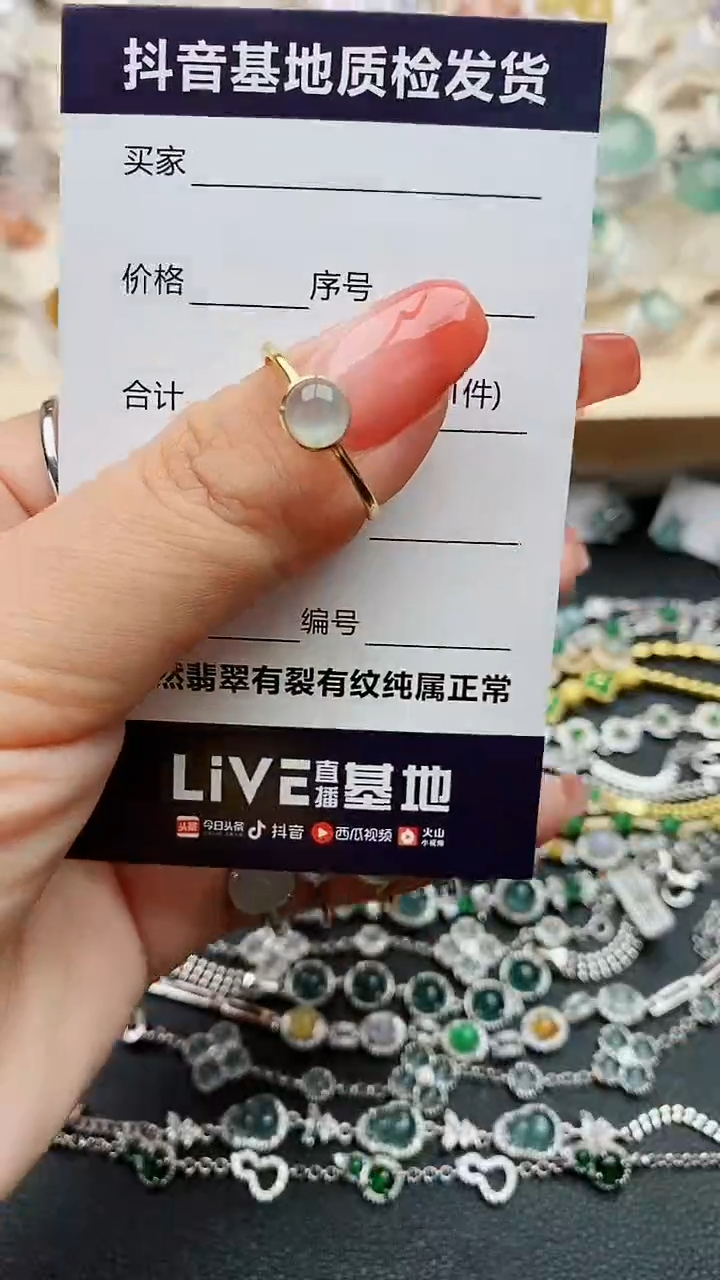 【闪购商品】翡翠戒指银S925镶嵌..............