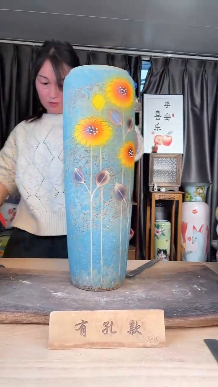 【闪购商品】摆件19-272口12高50    一个