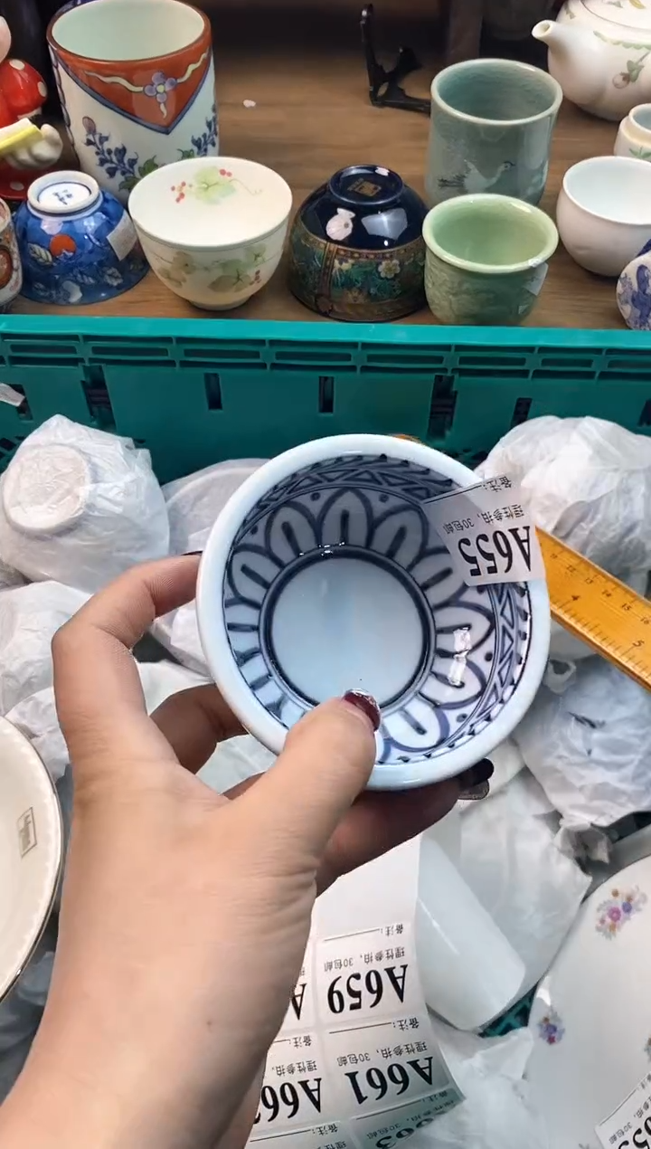 【闪购商品】瓷片[○･｀Д´･ ○]