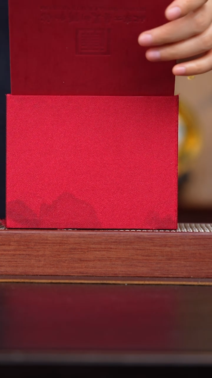 茶壶紫砂014国企品牌 宜兴紫砂溯源盲3