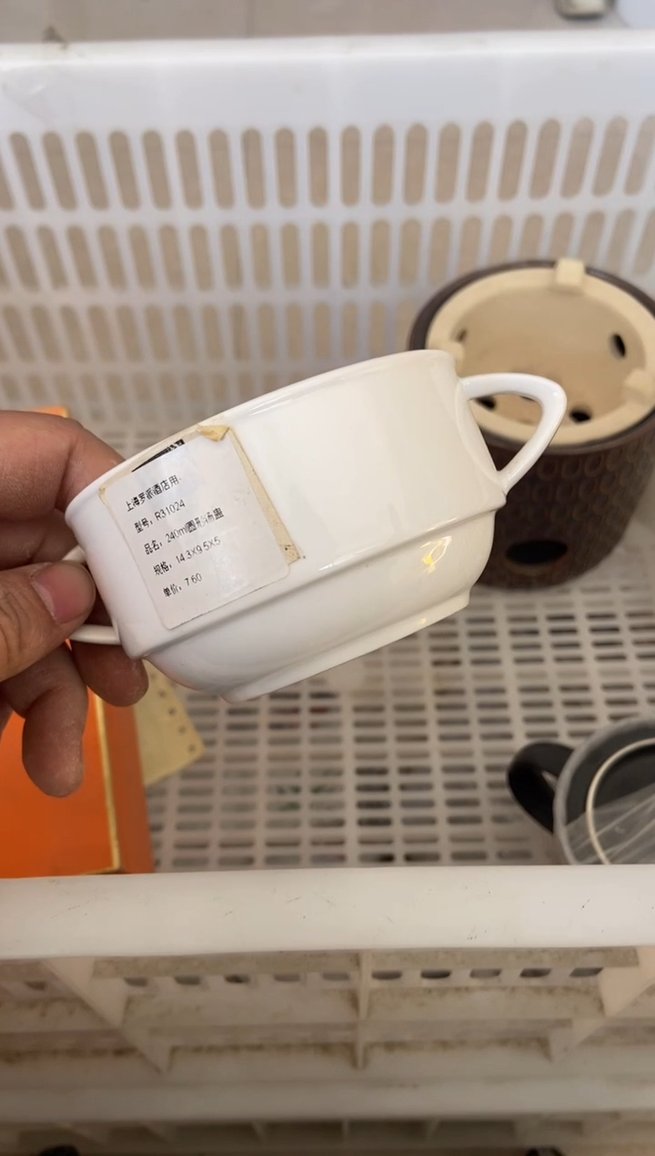 杯无运费险有瑕疵的摄影的产品有使用过的痕迹有点脏介意勿拍