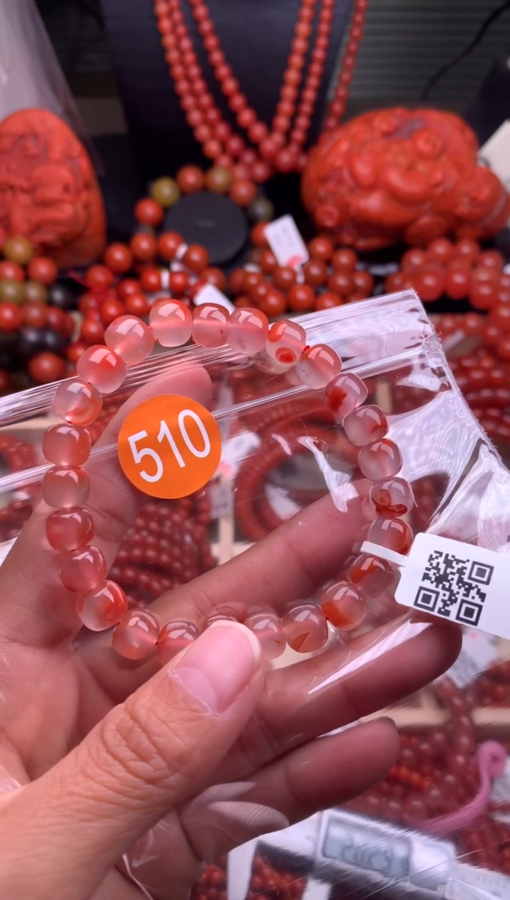 【闪购商品】南红玛瑙珠宝奇石未镶嵌510-8