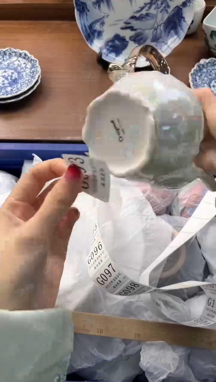 【闪购商品】瓷片----------G093