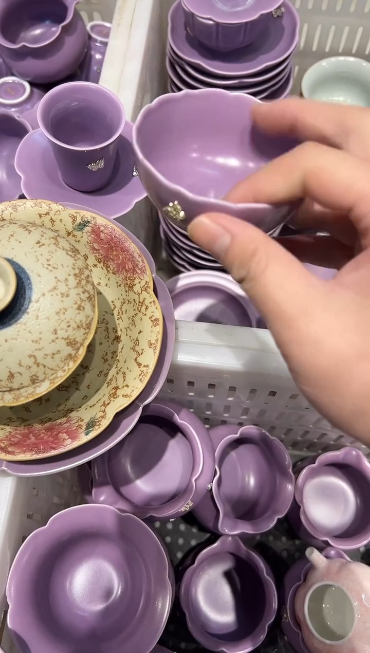 瓷片瓷样品 -孤品