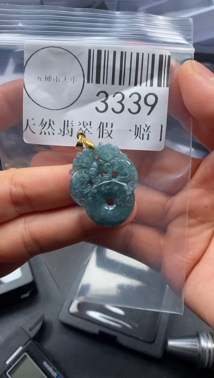 吊坠(不含链)未镶嵌翡翠3339