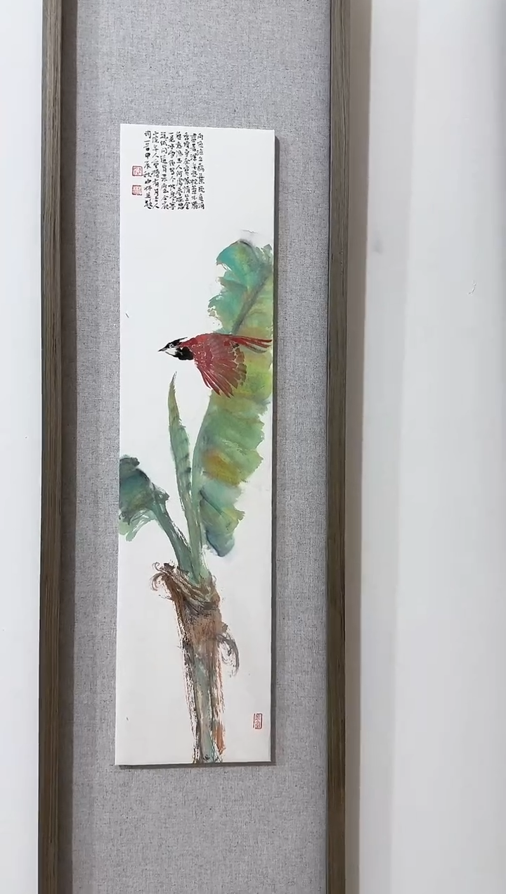 【闪购商品】折扇1新院体文人画领军人-陈中林