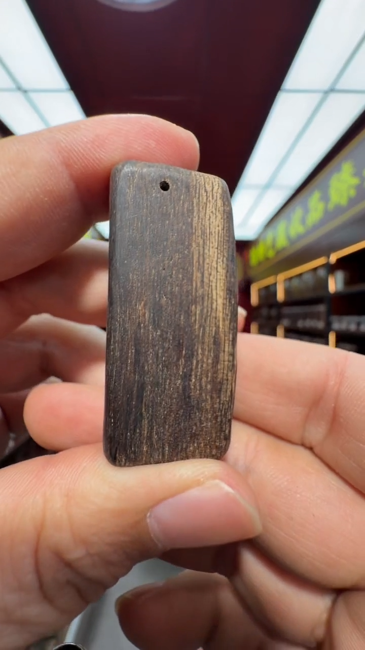 沉香吊坠多样性发一