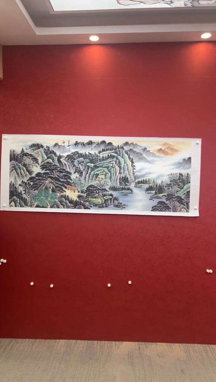 国画老师创作作品 9