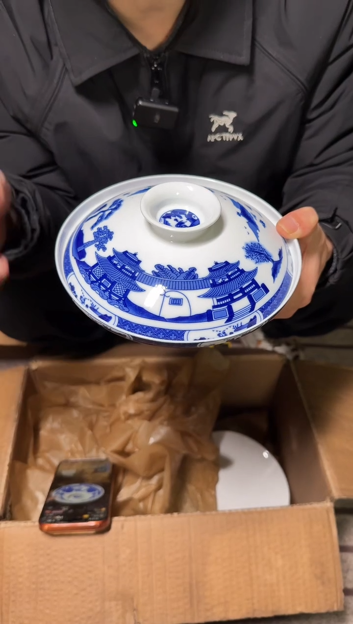 景德镇陶瓷摆件闪购3