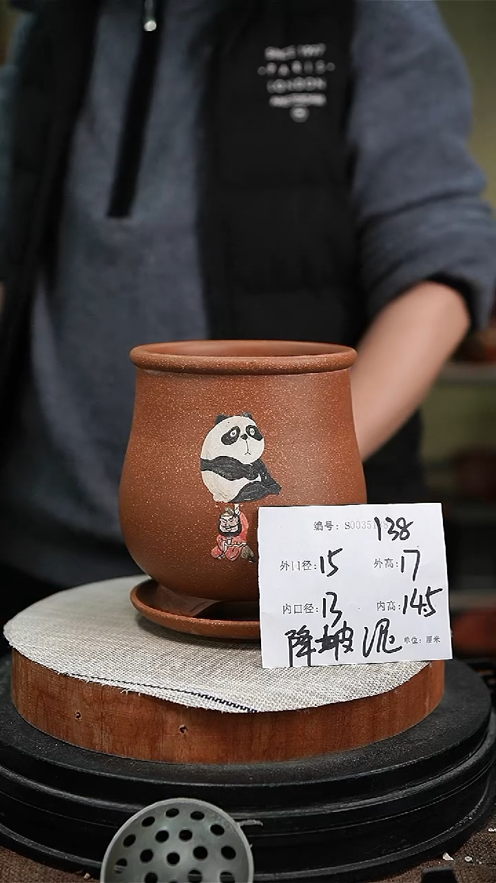 【闪购商品】紫砂花盆紫砂花盆138+z