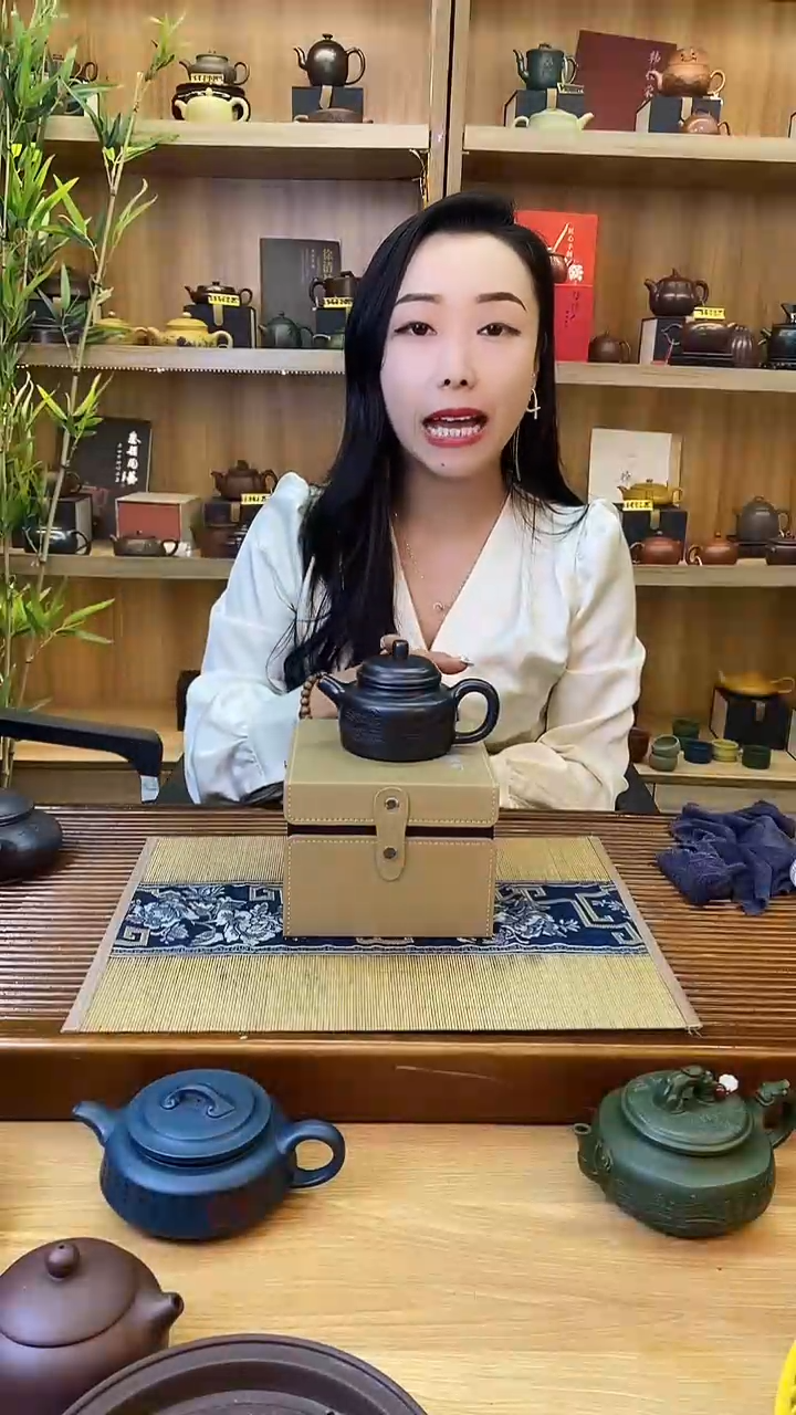 【闪购商品】紫砂茶壶石黄山水德钟