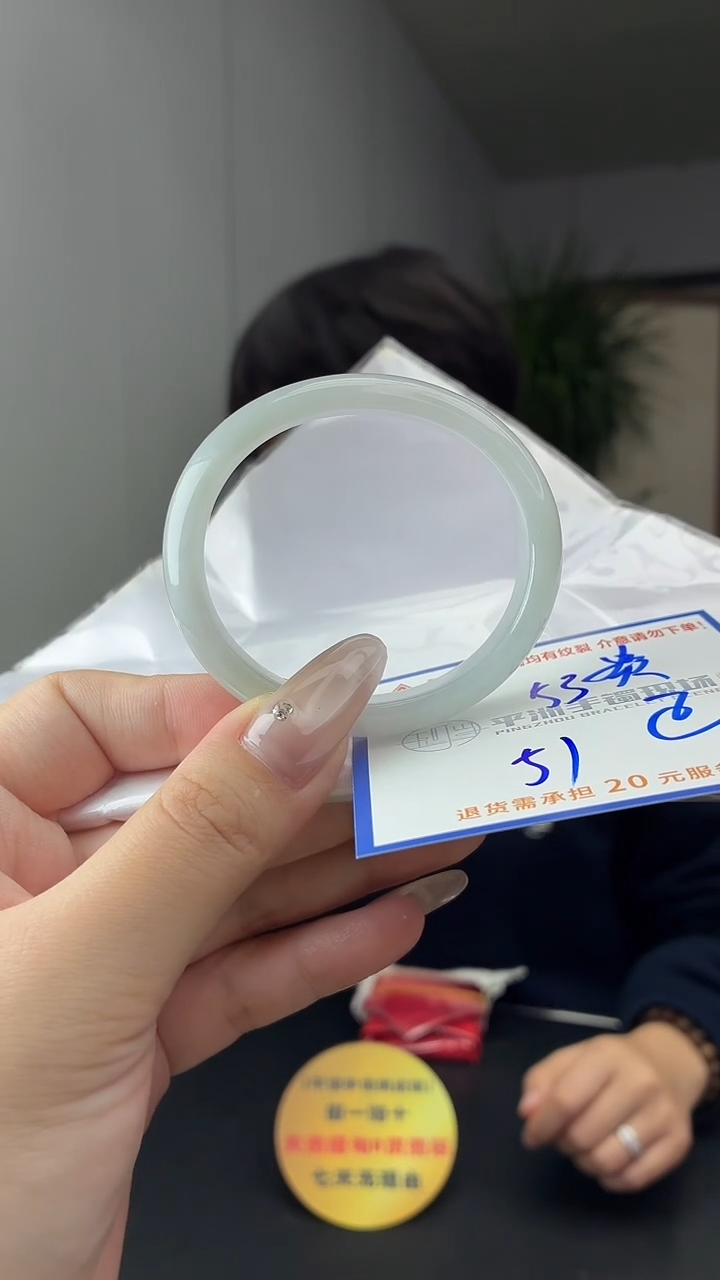 未镶嵌手镯翡翠1111111111