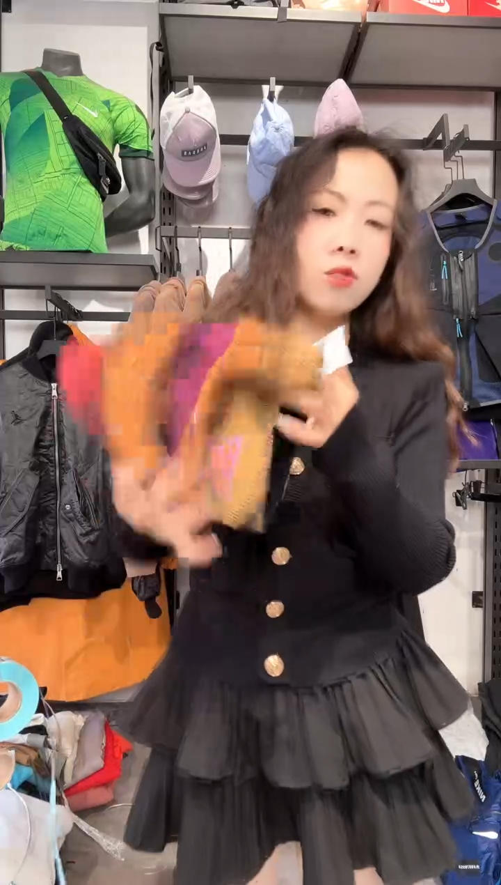 1076编码 瑕疵款直播间过款为准 尺码 
