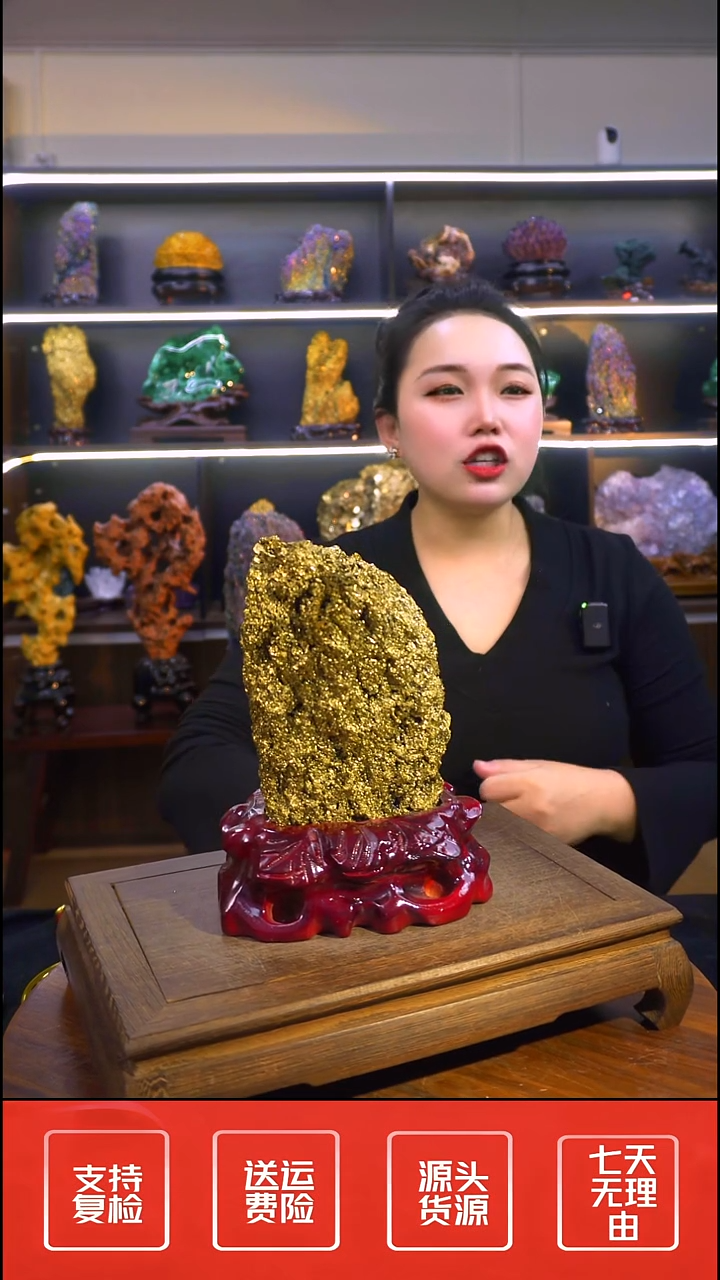 石材摆件一物一拍