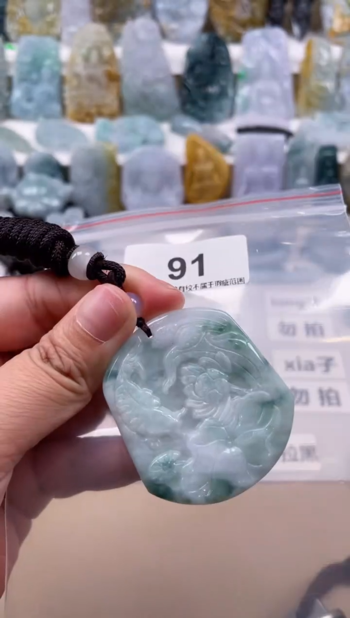 【闪购商品】翡翠颈饰未镶嵌天然缅甸A货翡翠91