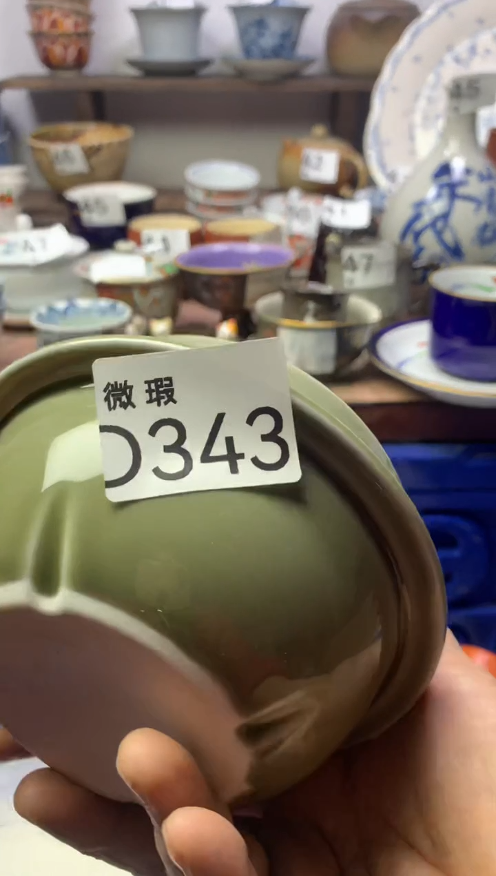 【闪购商品】瓷片明雅阁工艺品店